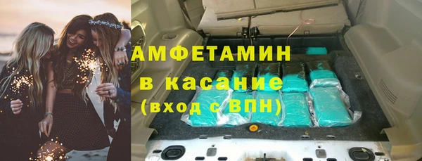 mix Арсеньев