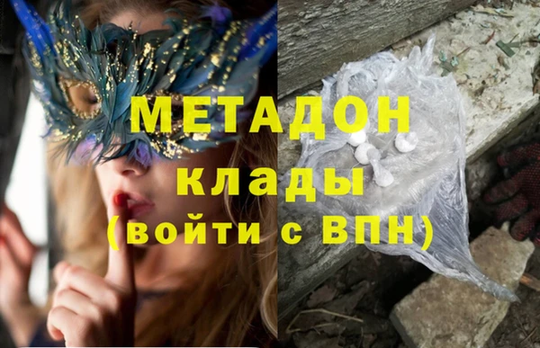 mix Арсеньев