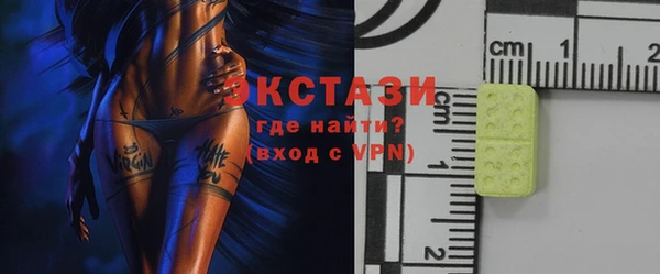 mix Арсеньев