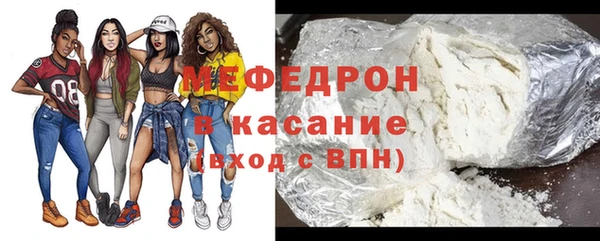 гидра Аркадак