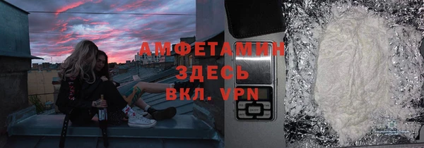 гидра Аркадак