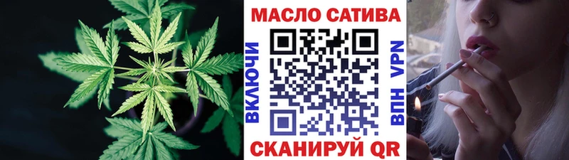 купить наркоту  Белово  ссылка на мегу рабочий сайт  ТГК гашишное масло 